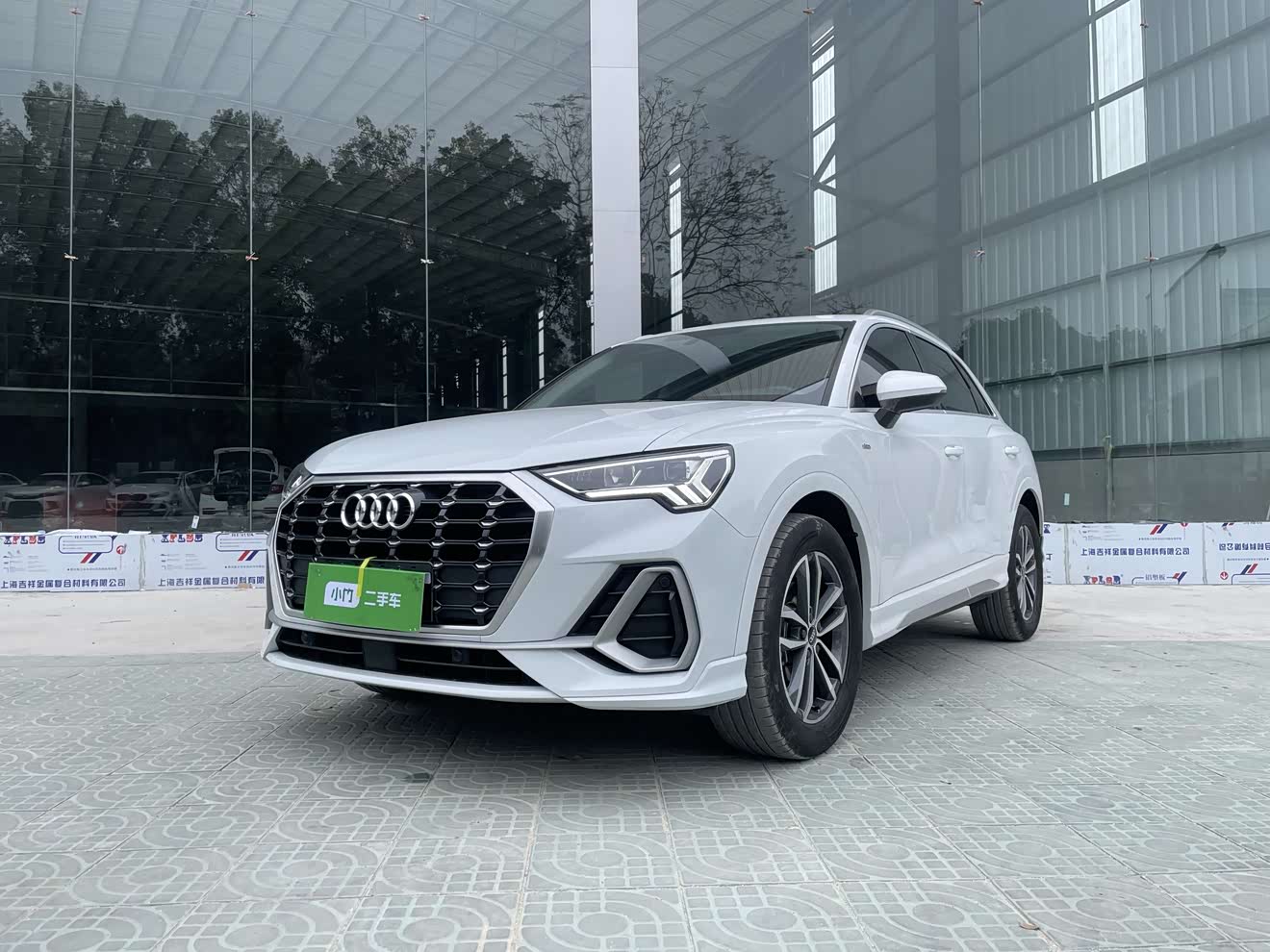 Audi Q3 2022 Audi Q3 2022 car image
