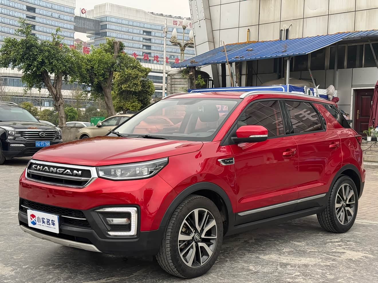 Changan CS55 2018 immagine di auto 
