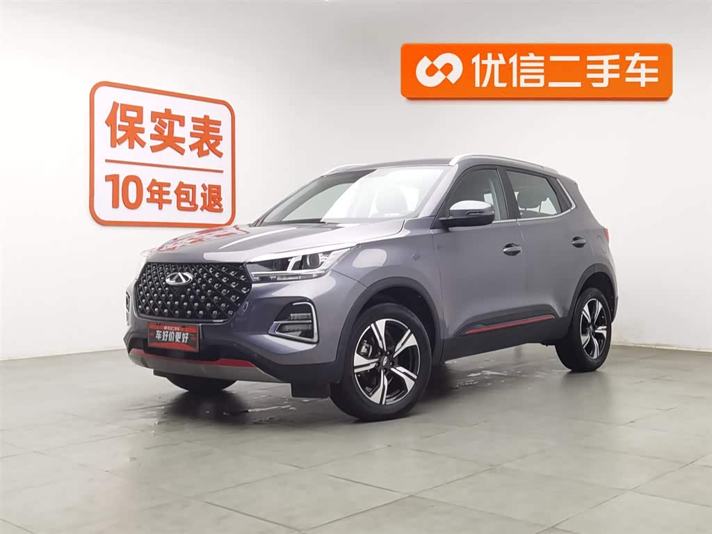 Chery Tiggo 5x 2022 car image 