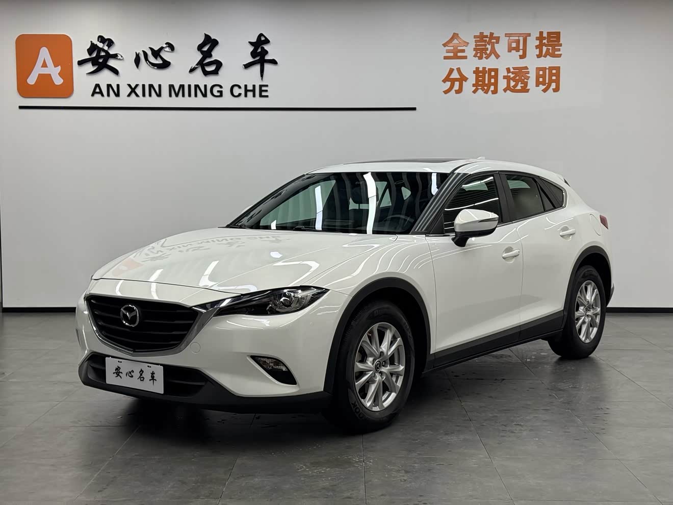 Mazda CX-4 2016 汽车图片 