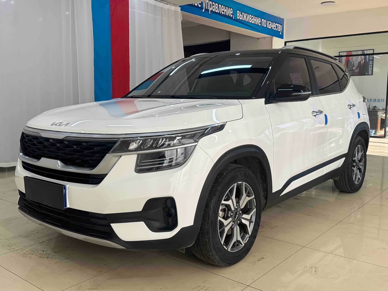 Kia Stonic 2021 汽车图片 