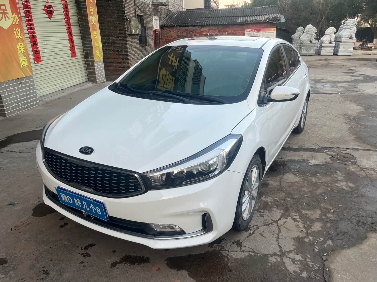 Kia K3 2018 汽车图片 