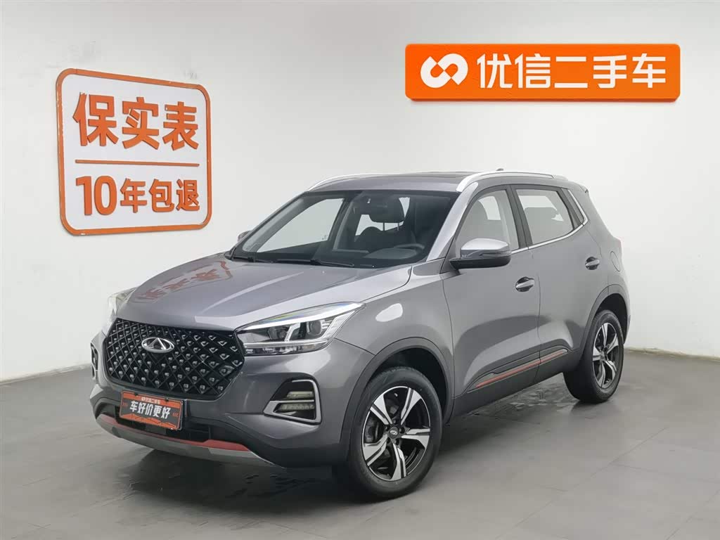 Chery Tiggo 5x 2022 car image 