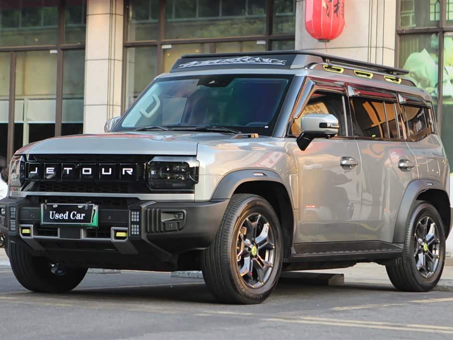 Jetour Shanhai 2025 image de voiture 
