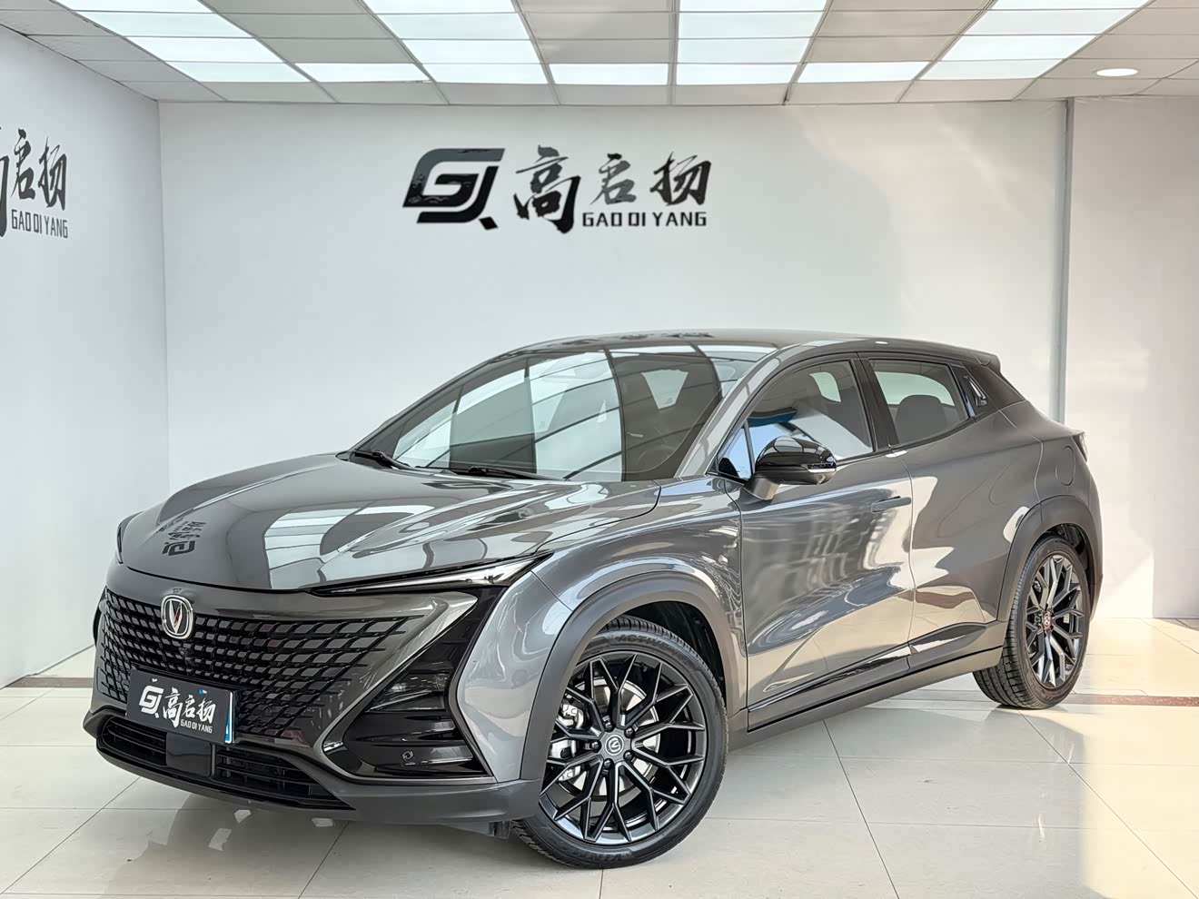 Changan UNI-T 2022 صورة سيارة 