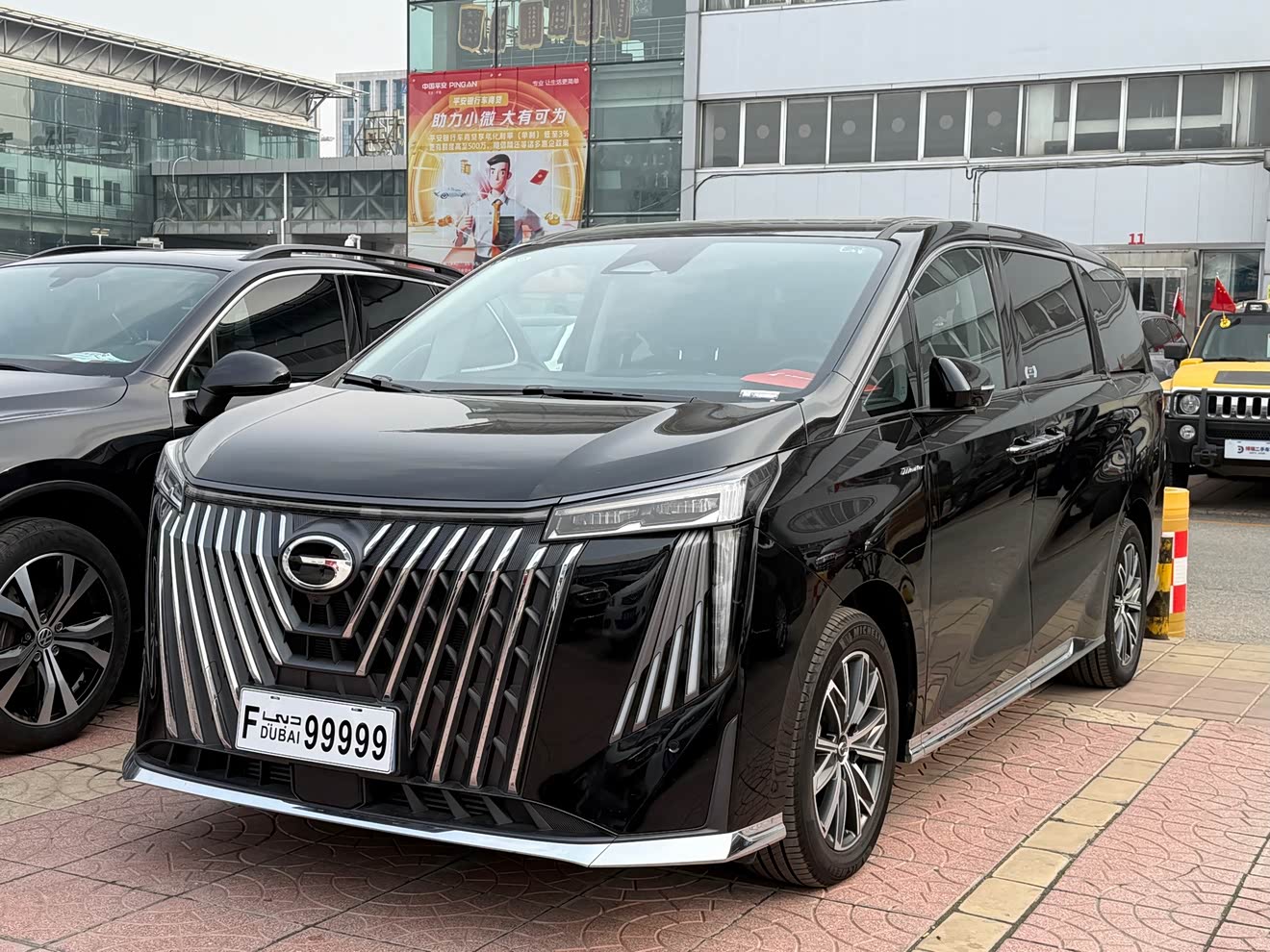 GAC Trumpchi M8 2025 汽车图片 