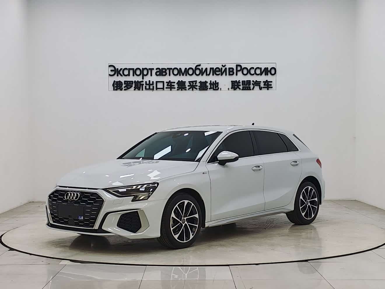 Audi A3 2021 car image 