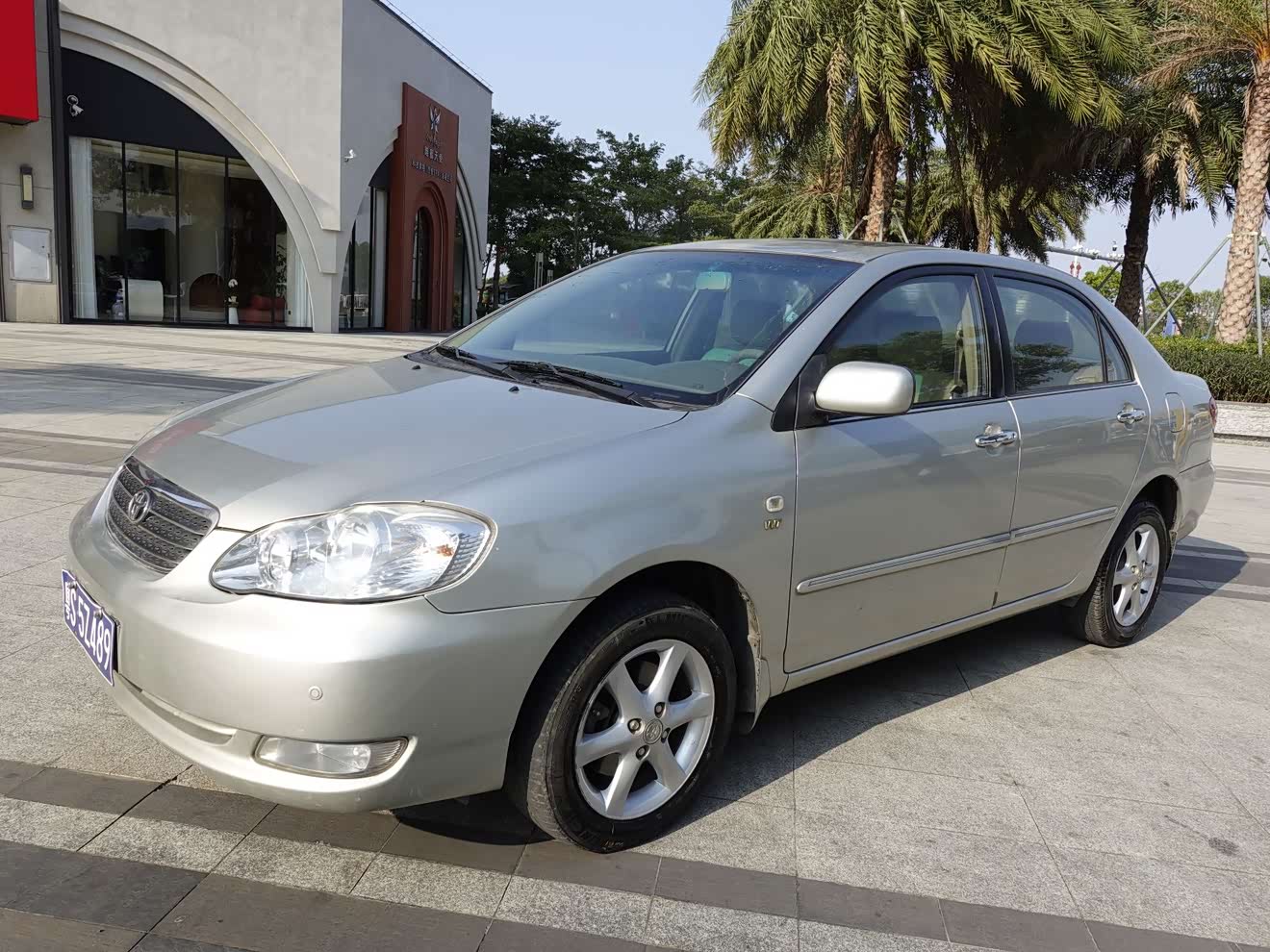 Toyota Corolla (Classic) 2008 car image 