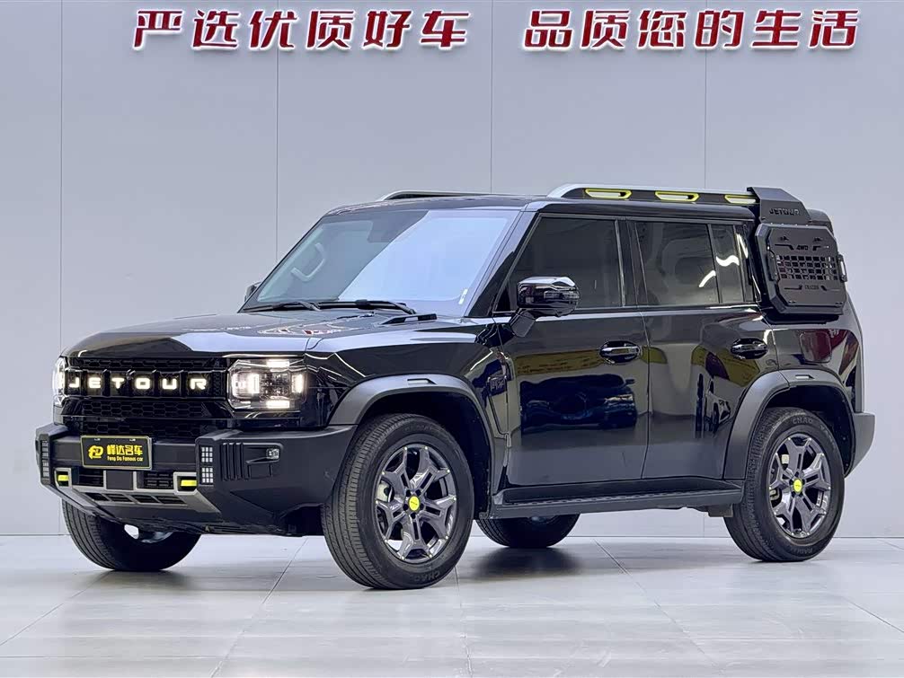 Jetour Traveller 2024 Jetour Traveller 2024 car image