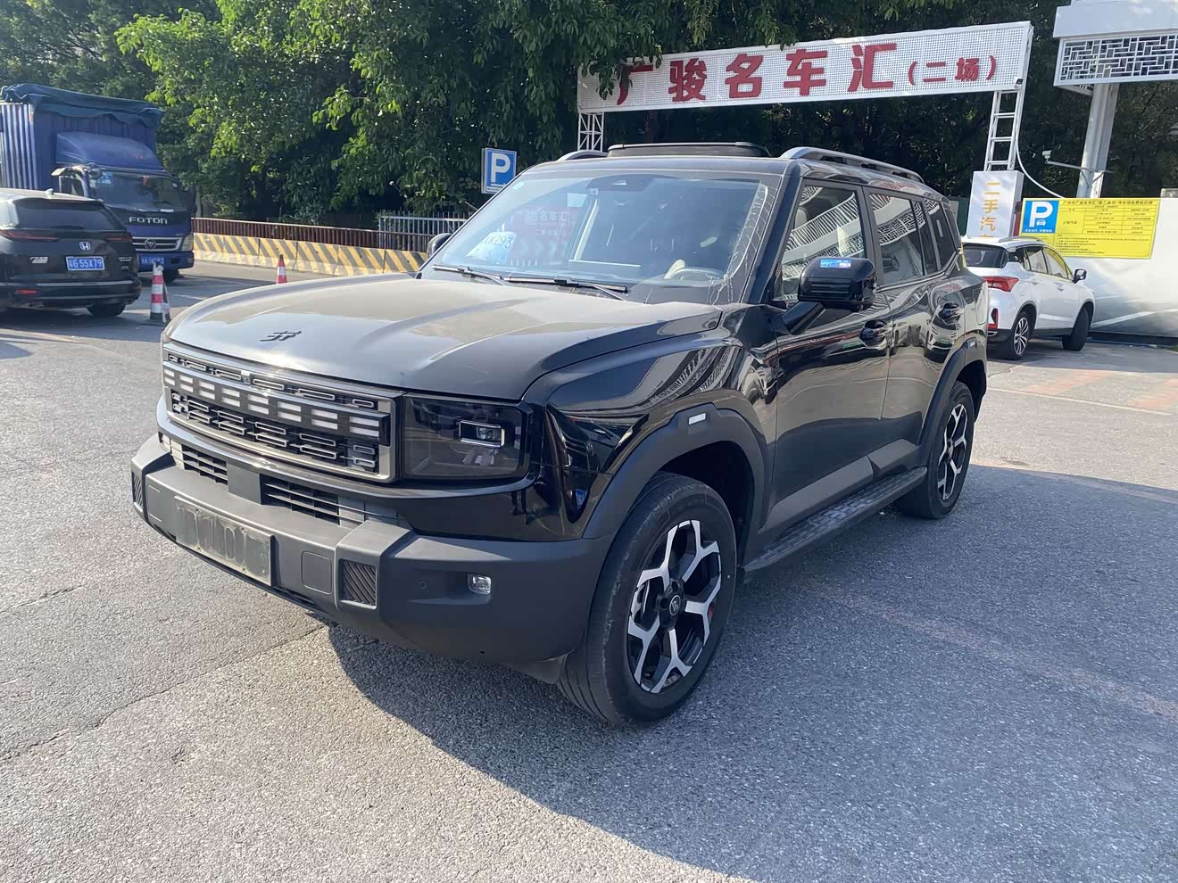 Jetour Shanhai 2024 image de voiture 
