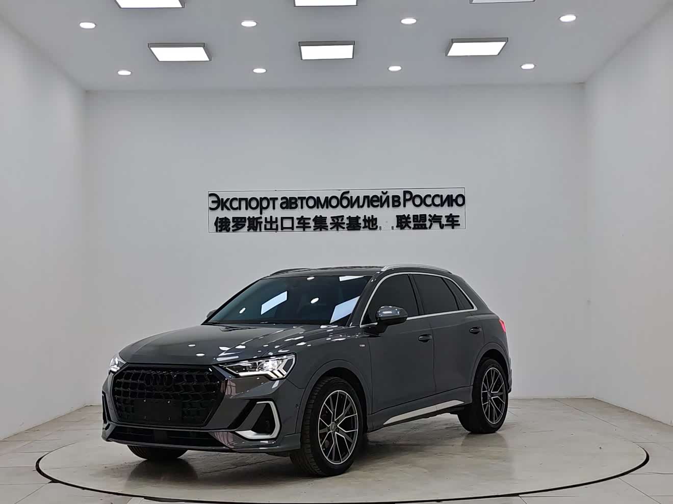 Audi Q3 2022 Audi Q3 2022 car image