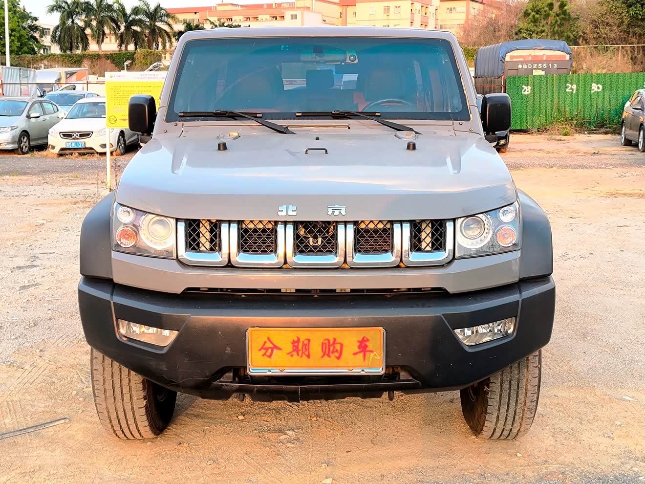 Beijing 2018 car image 