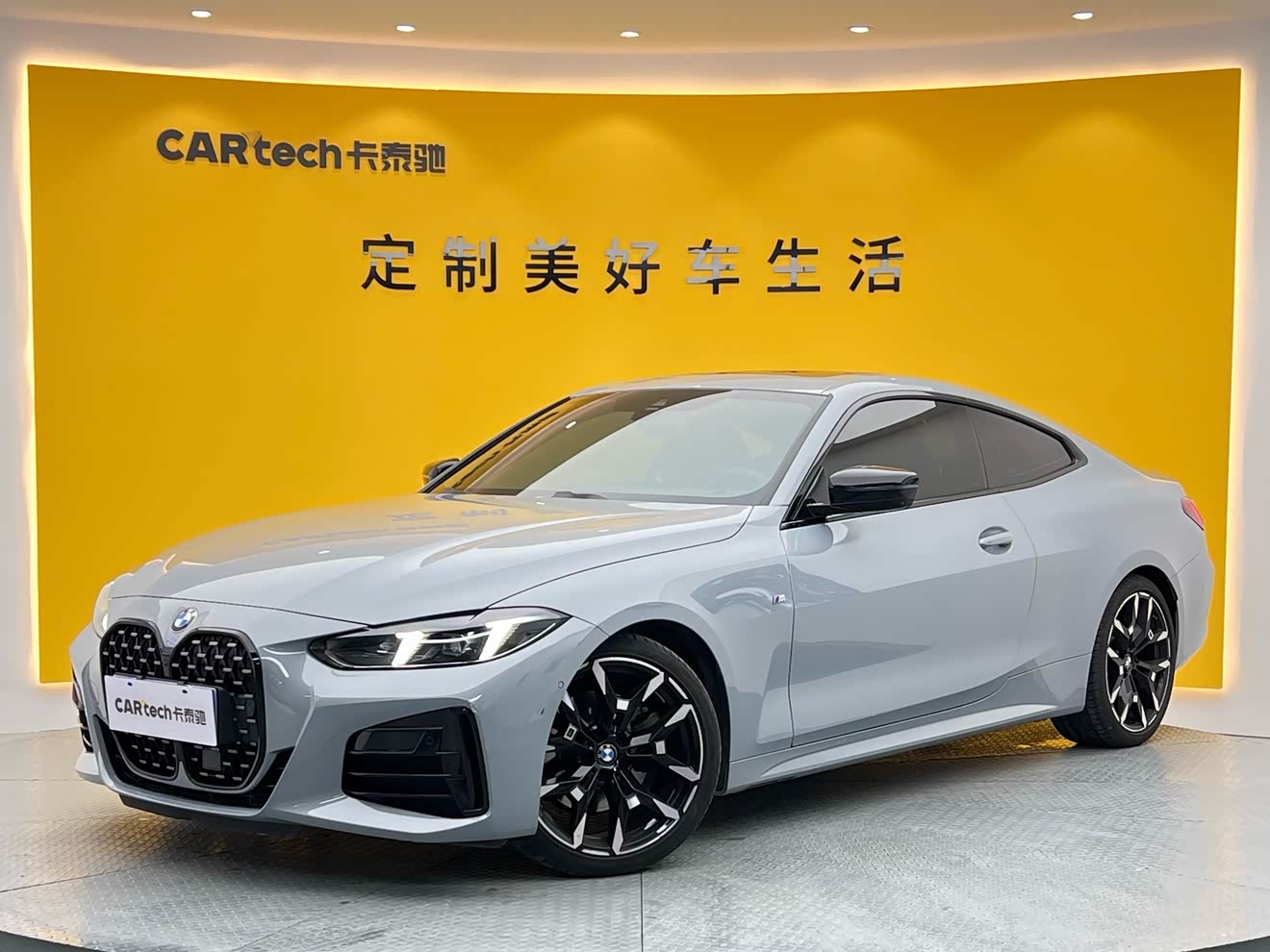 BMW 4 Series 2025 immagine di auto 