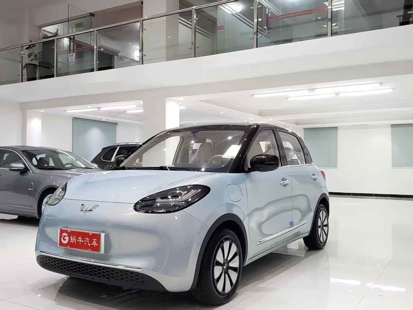 Wuling Binguo 2025 car image 