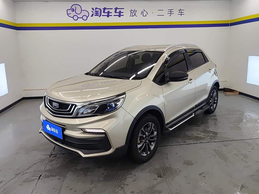 GEELY C3R 2020 car image 