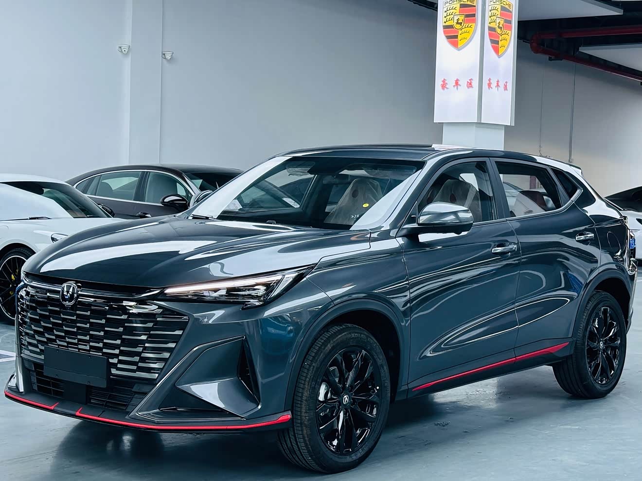 Changan X5 PLUS 2025 immagine di auto 