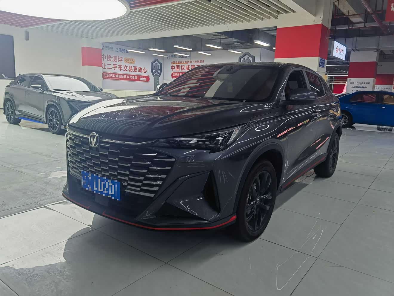 Changan X5 PLUS 2025 immagine di auto 