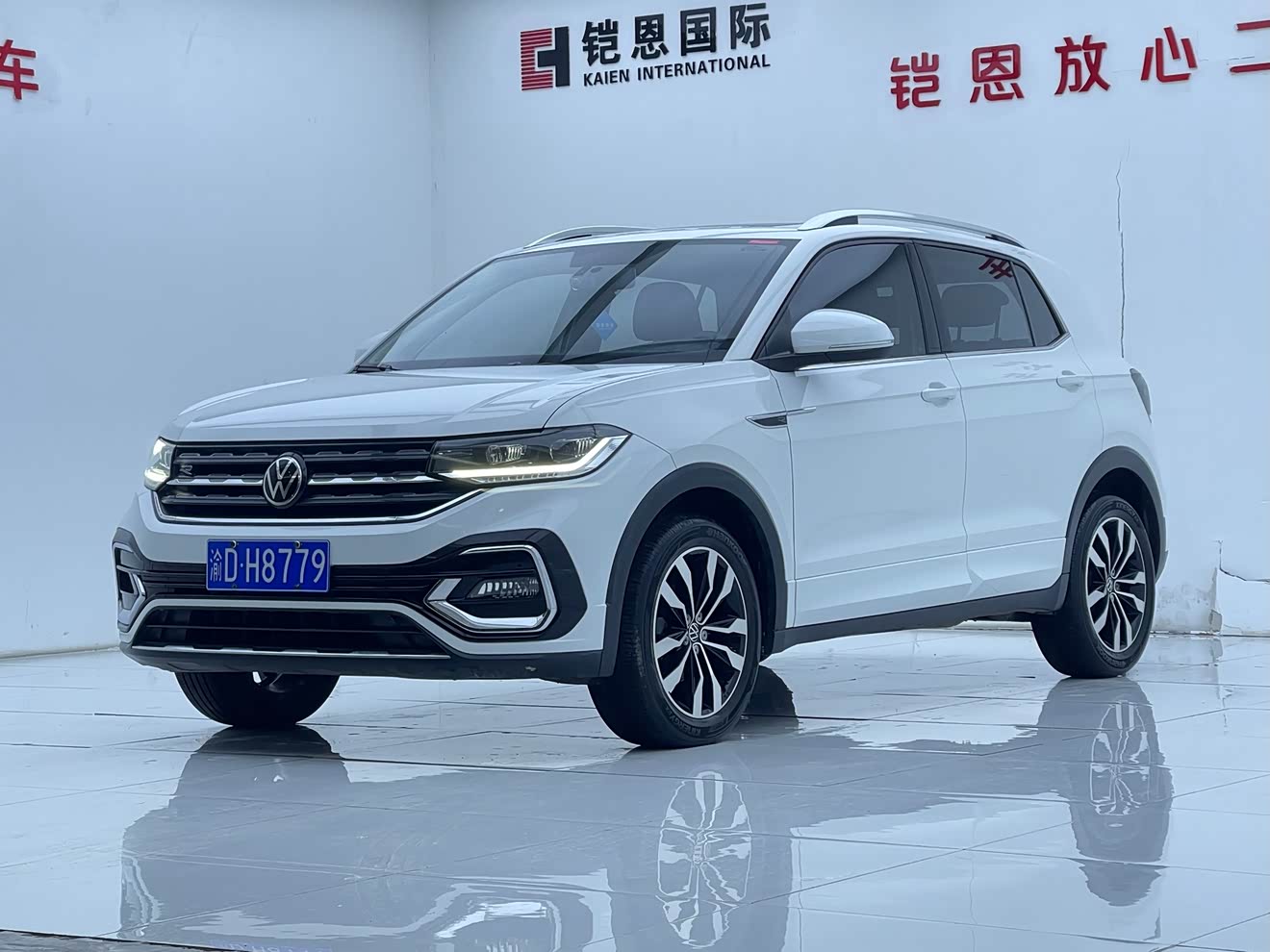 大众 探影 2020 汽车图片 