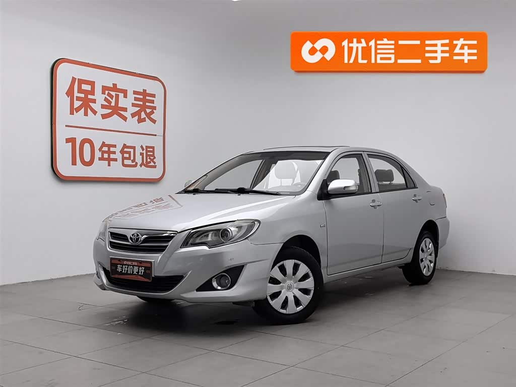 Toyota Corolla (Classic) 2014 car image 