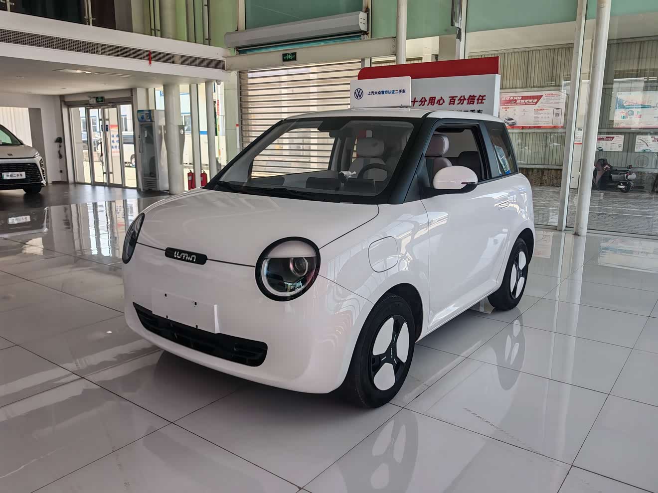 Changan 2022 car image 