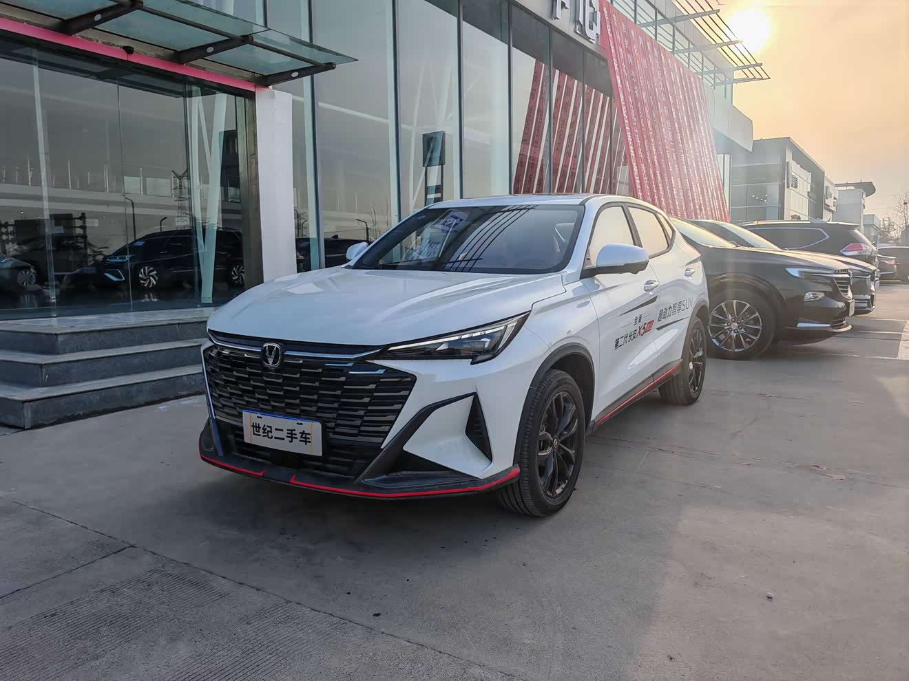 Changan X5 PLUS 2025 immagine di auto 