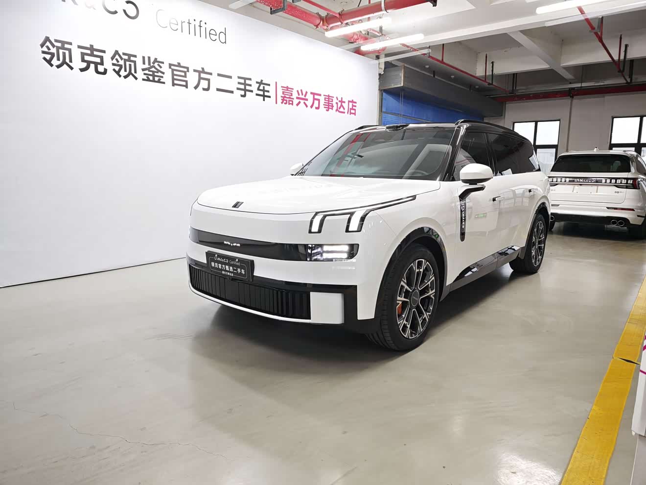 Lynk & Co 900 2025 car image 
