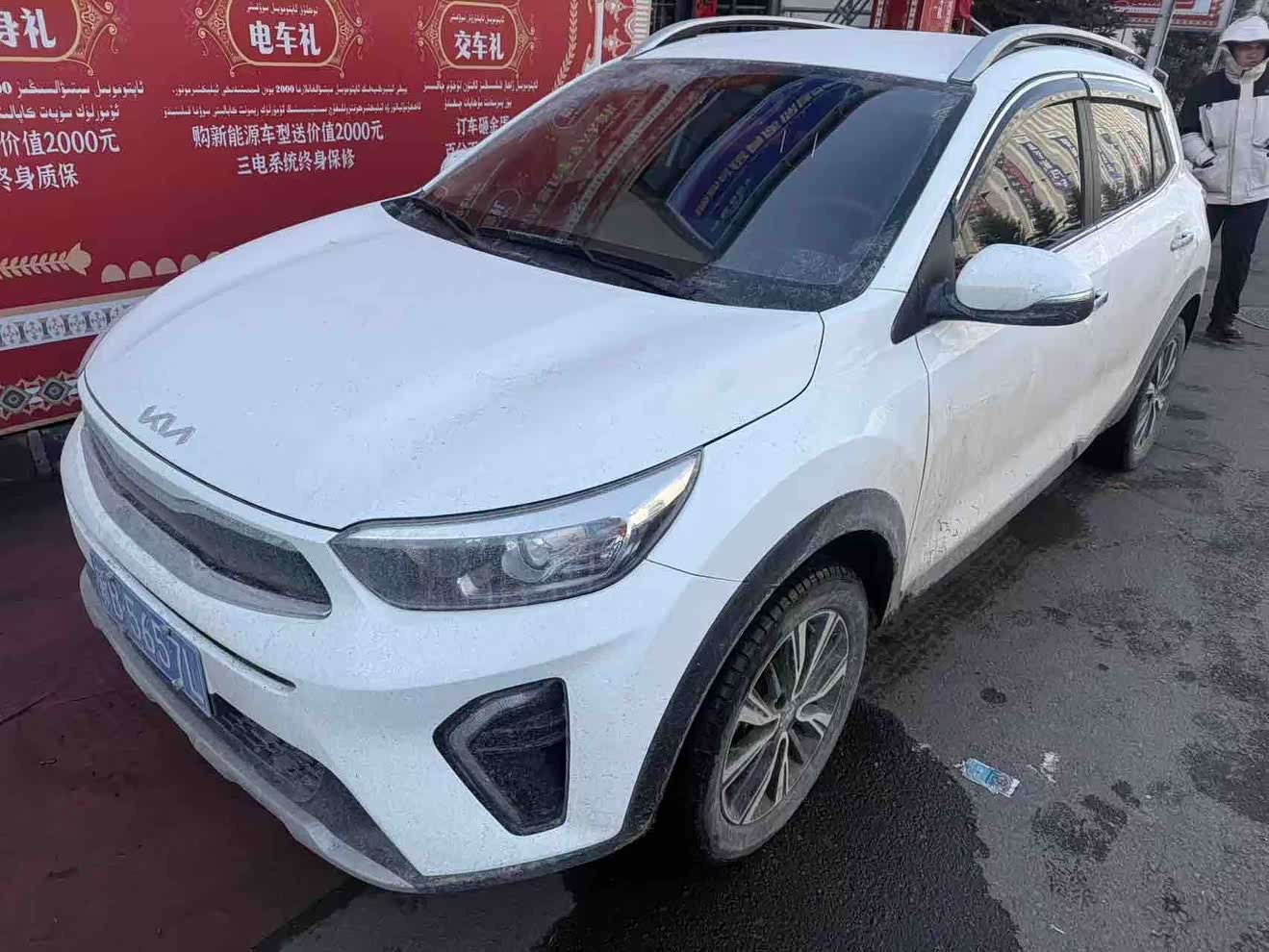 Kia KX1 2025 car image 