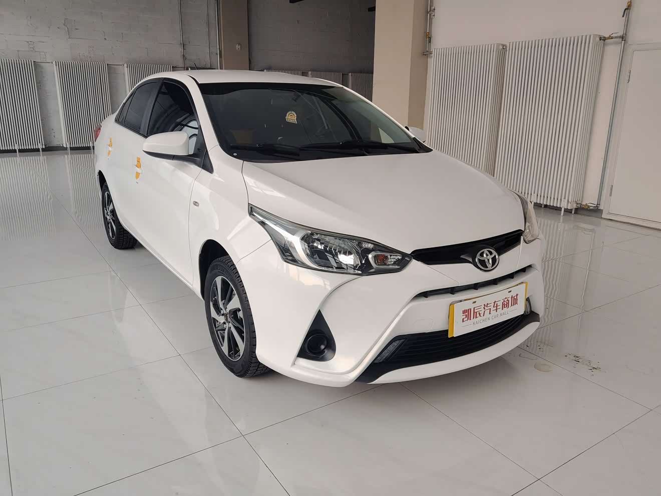 Toyota Yaris L Zhixiang 2020 immagine di auto 