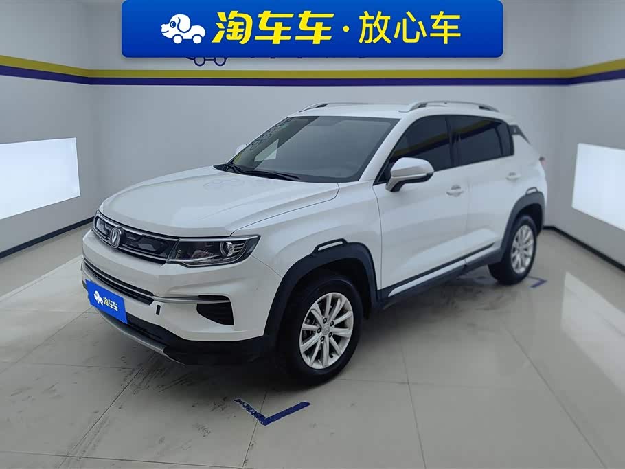 Changan CS35 Plus 2019 imagem de carro 