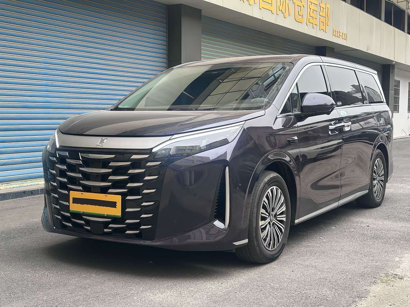 BYD Xia 2025 صورة سيارة 