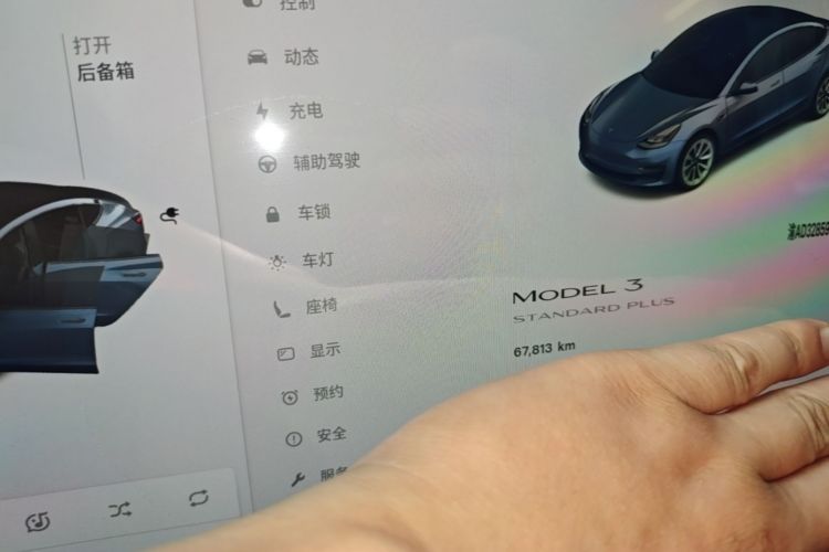 Tesla Model 3 2021 #16 Tesla Model 3 2021 car image #16