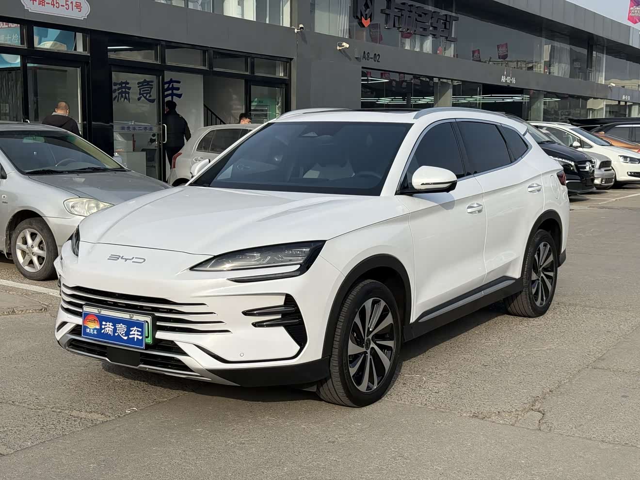 BYD Song Plus New Energy 2024 car image 