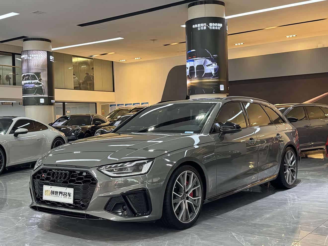 Audi S4 2023 汽车图片 