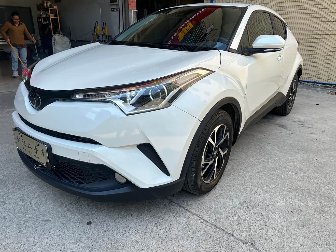 Toyota C-HR 2019 汽车图片 