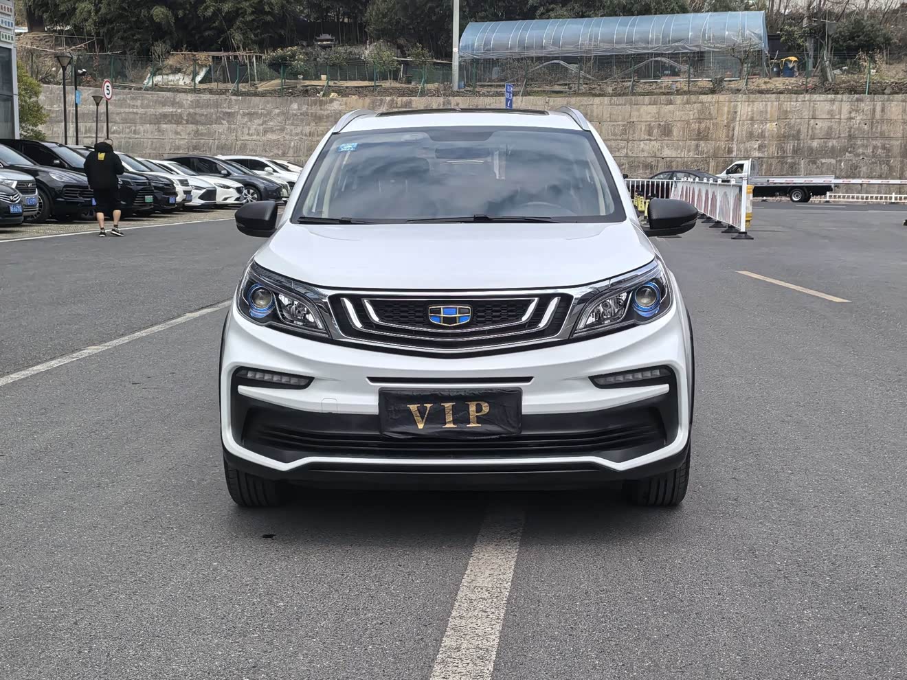 GEELY Vision X3 2020 image de voiture 