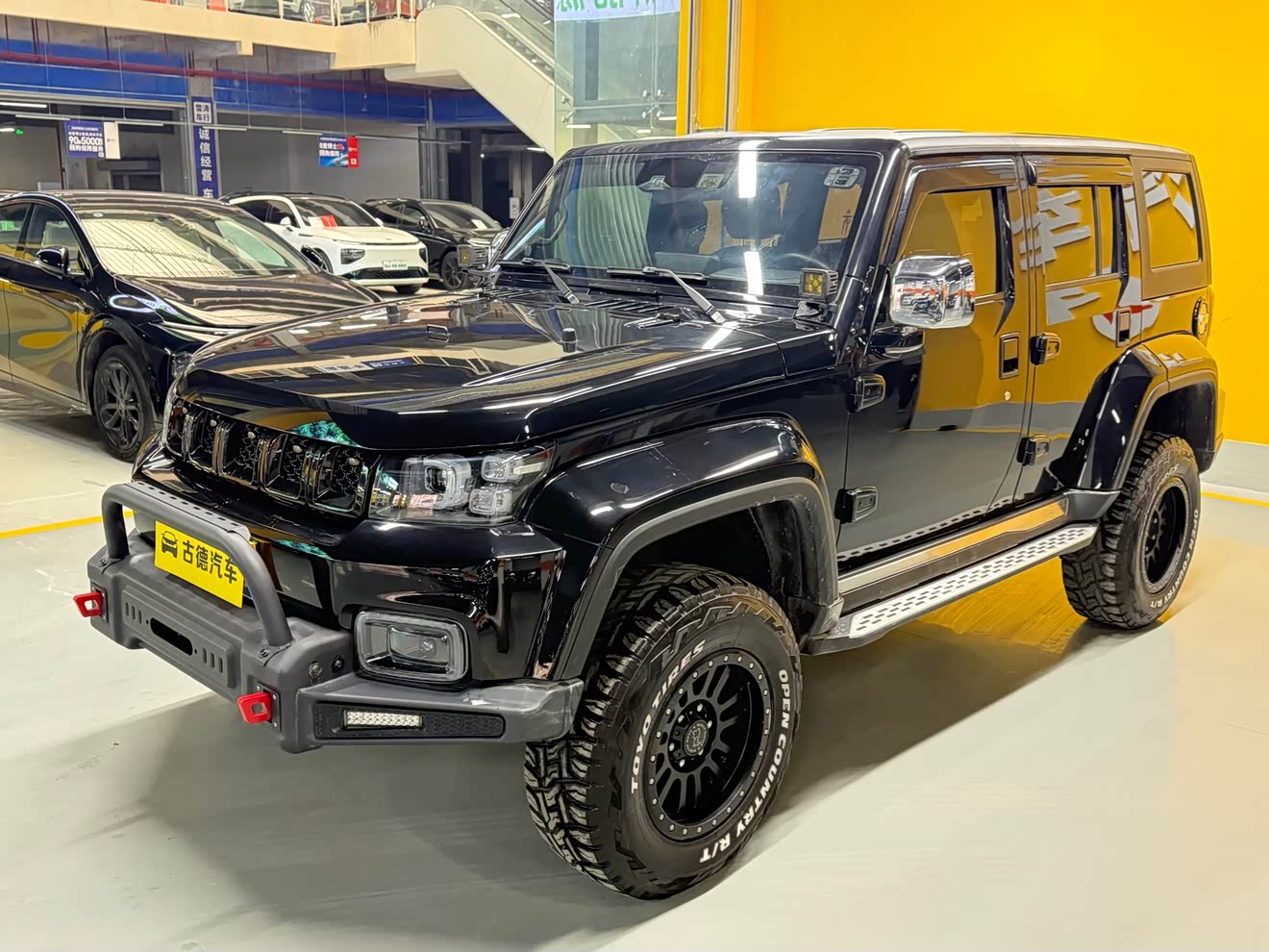 Beijing 2022 汽车图片 