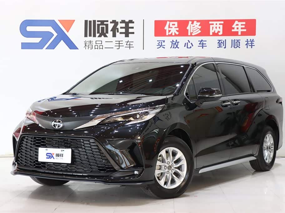 Toyota Granvia 2025 imagem de carro 