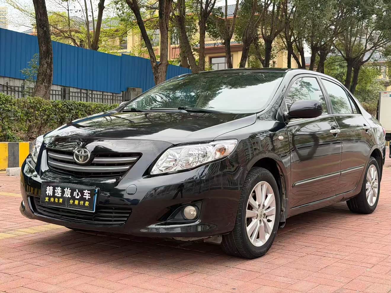 Toyota Corolla 2008 Toyota Corolla 2008 car image