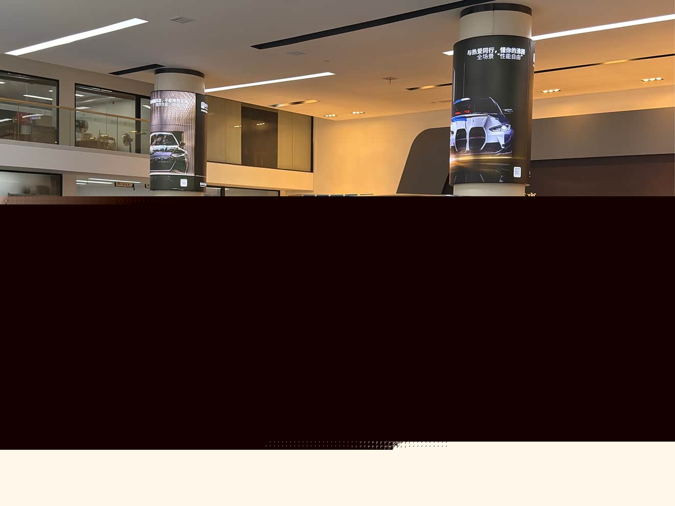 Audi S4 2024 汽车图片 