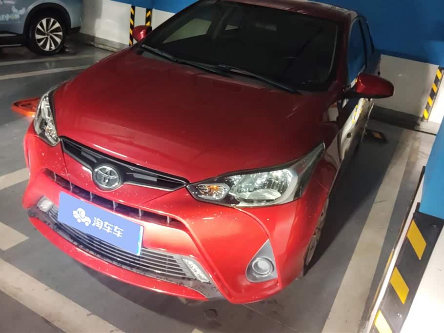 Toyota Yaris L Zhixiang 2019 immagine di auto 