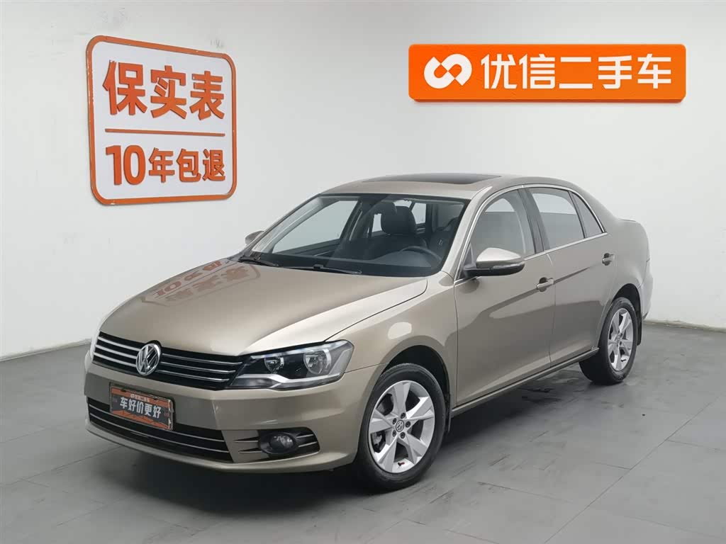 Volkswagen Bora 2013 car image 