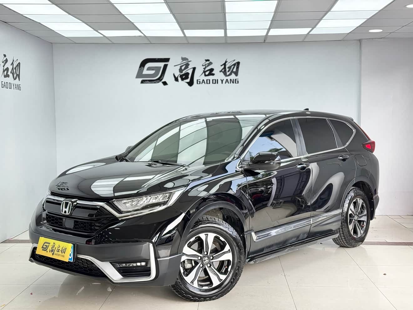 Honda CR-V 2021 car image 