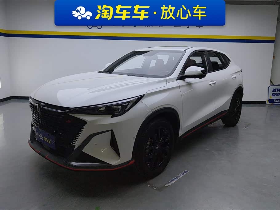 Changan X5 PLUS 2024 immagine di auto 