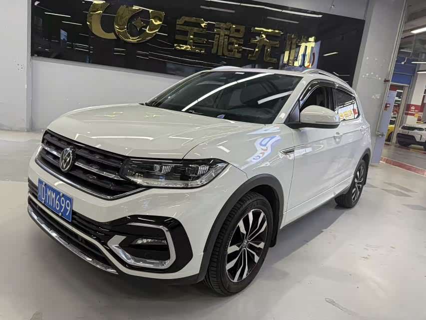 Volkswagen Tacqua 2021 car image 