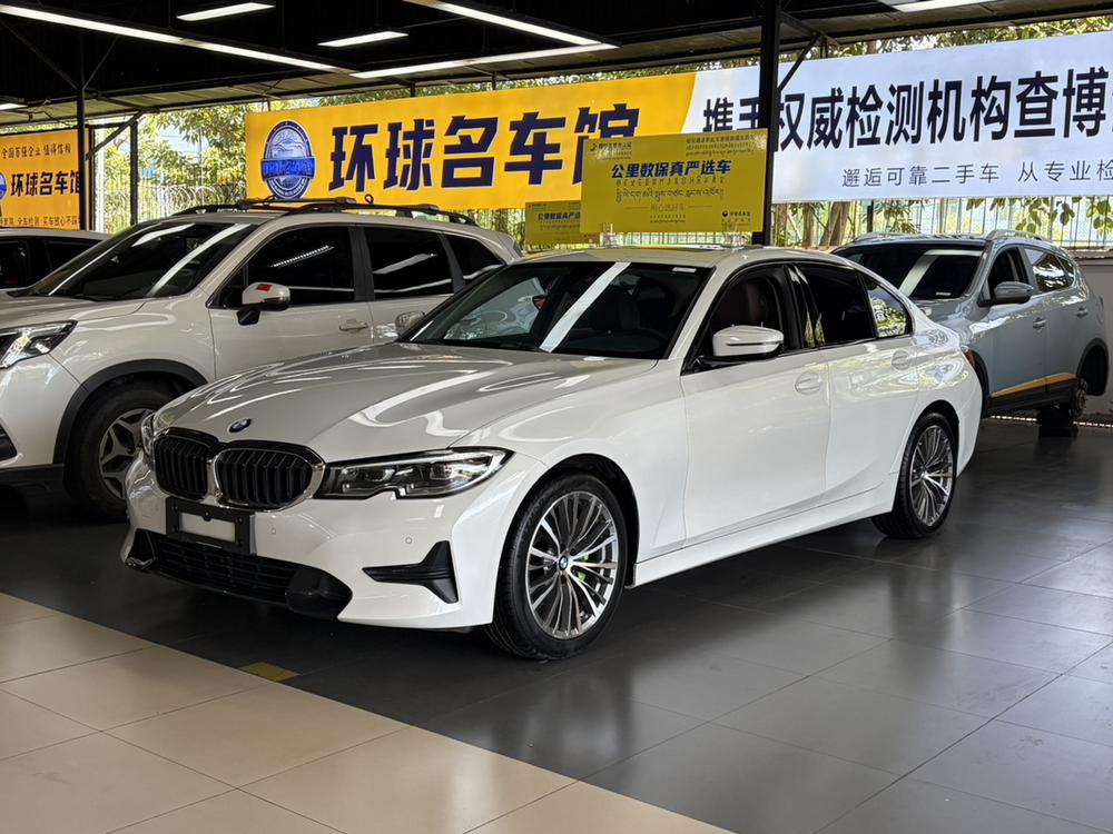 BMW 3 Series 2021 car image 