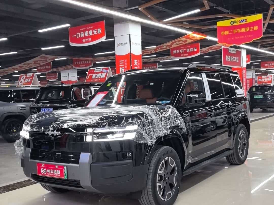 FangChengBao Tiger 7 2026 imagem de carro 