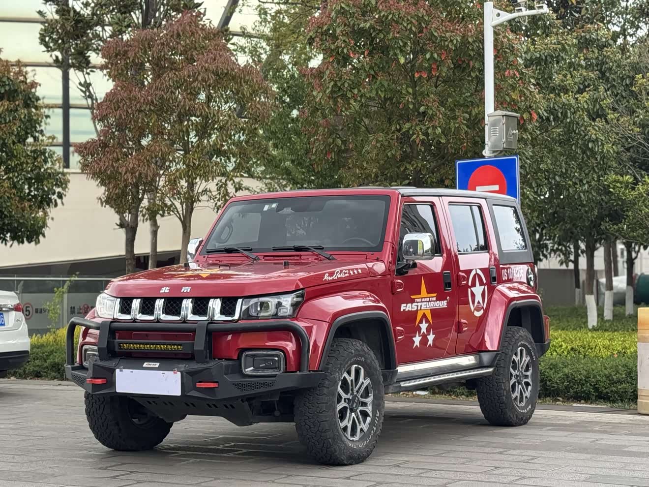 Beijing 2021 汽车图片 