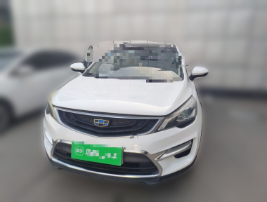 GEELY Emgrand GS 2019 car image 