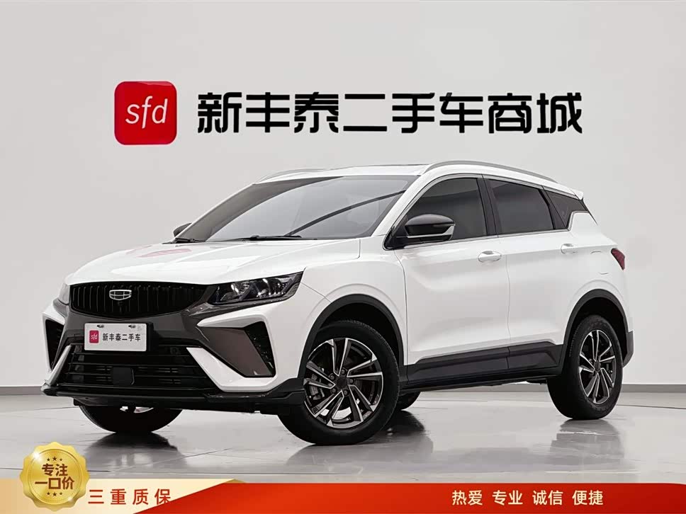GEELY Coolray 2023 car image 