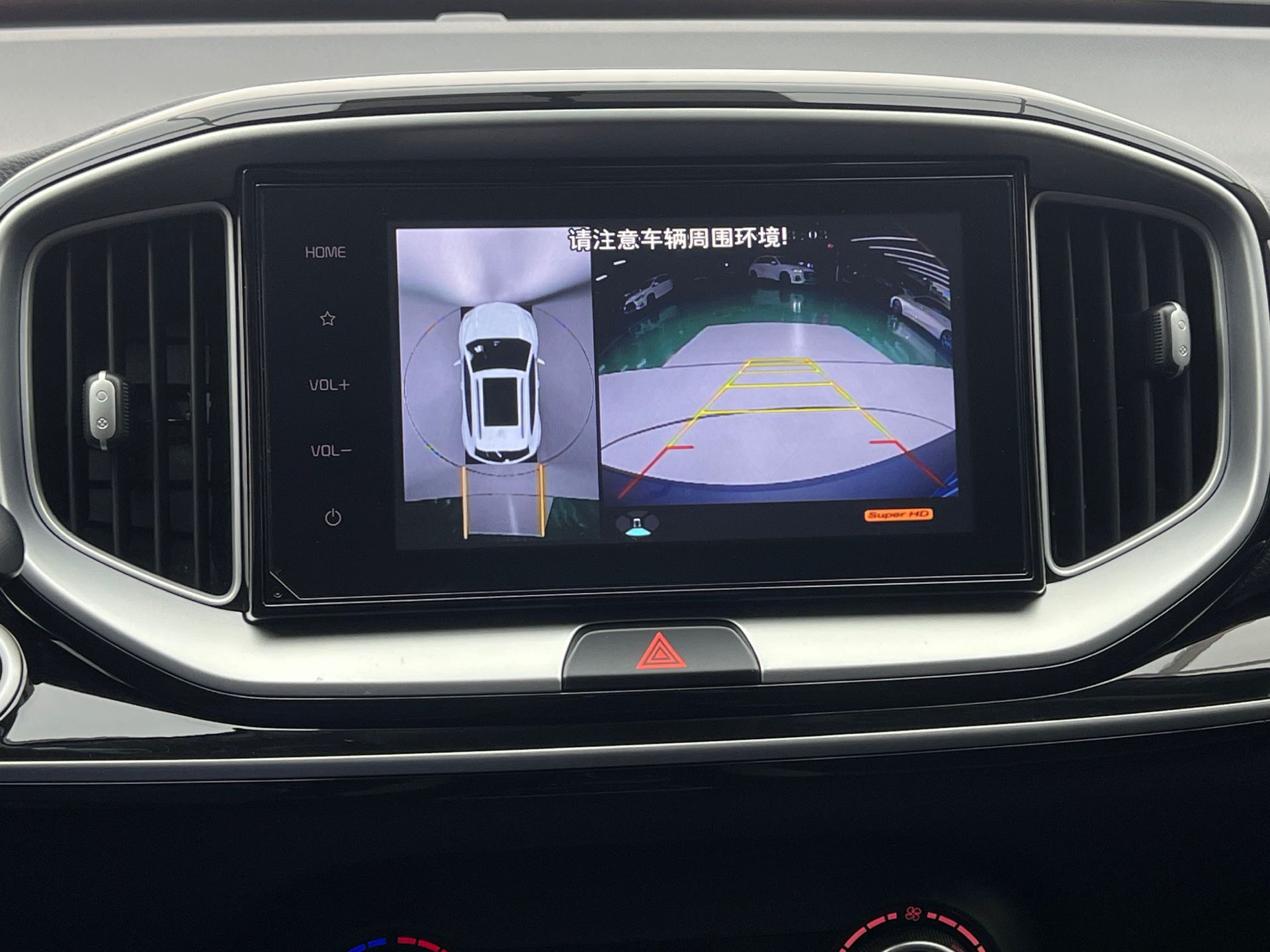 Kia KX1 2023 immagine di auto #15